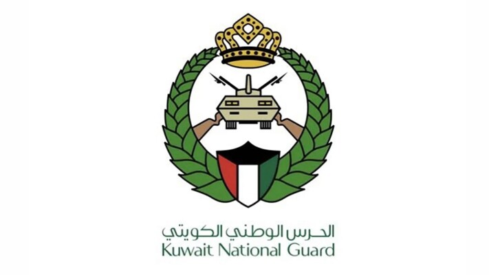 الحرس الوطني الكويتي: أسقطنا مسيّرتَين خلال الـ24 ساعة الماضية وجاهزون للتعامل مع أي تهديدات