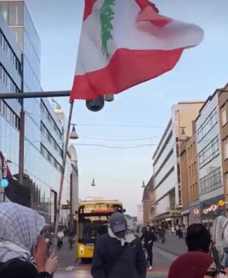 متظاهرون يغلقون طرقاً في أوترخت الهولندية تنديداً بقصف ⁧‫غزة‬⁩ و⁧لبنان