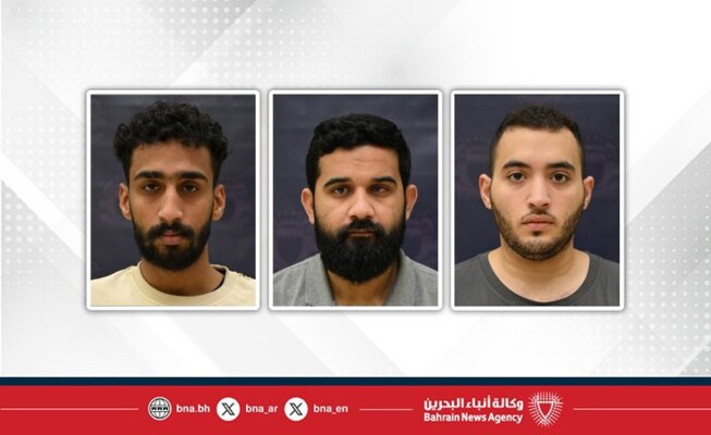 الداخلية البحرينية: القاء القبض على ثلاثة أشخاص إثر قيامهم بتشكيل خلية تنتمي لحزب الله