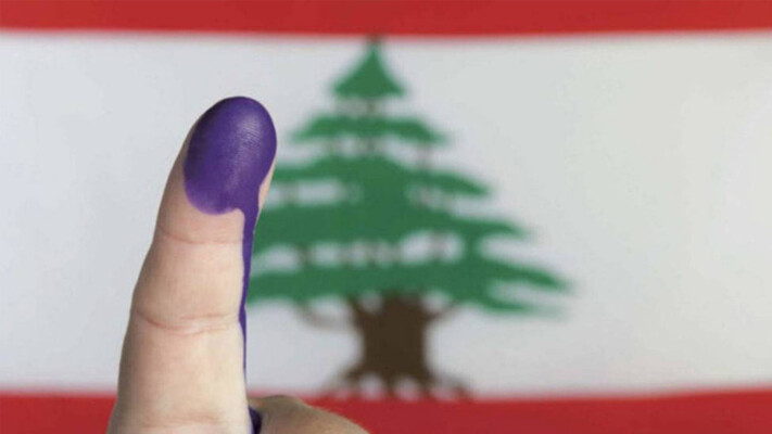 الداخلية والخارجية أعلنتا تسجيل أكثر من 51 ألف طلب تصويت للانتخابات النيابية للناخبين غير المقيمين