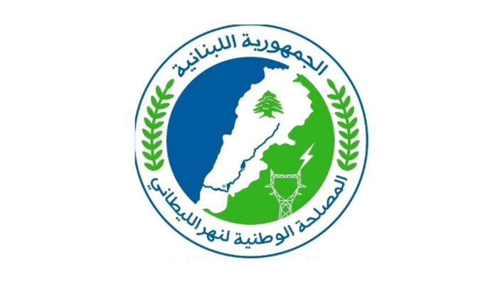 مصلحة الليطاني طلبت من وزارة الزراعة اتخاذ إجراءات تنظيمية متعلقة باستعمال مياه النهر بالري