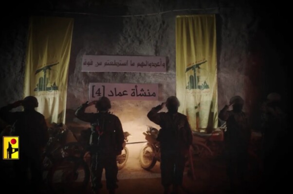 "حزب الله": استهدفنا تجمّعًا لآليّات جيش العدوّ الإسرائيليّ ومروحيّة في بلدة البيّاضة وحقّقنا إصابات مؤكّدة