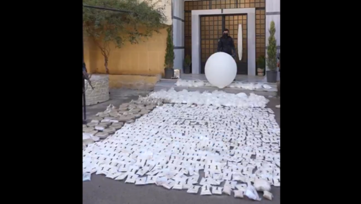 "سانا": إحباط محاولة تهريب شحنة من المخدرات إلى الأردن والخليج وفرار المتورطين إلى لبنان