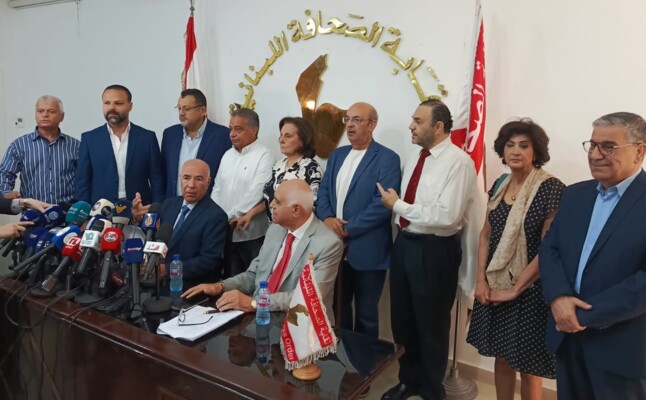 القصيفي باسم نقابتي المحررين والصحافة: لا لقانون العار الذي سُمّي زوراً قانون الإعلام وسنسعى لاسقاطه