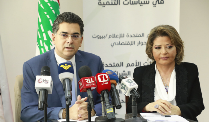 مرقص خلال اطلاق الملف الاعلامي الاقتصادي التنموي: لا خلاص للبنان الا عبر الشرعية الدولية