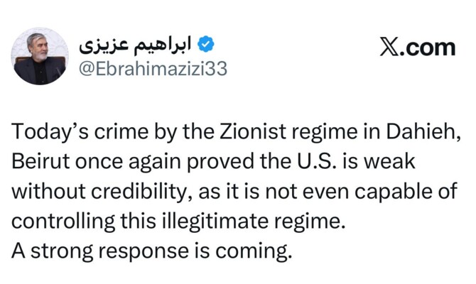 عزيزي اكد بان جريمة الضاحية أثبتت مرة أخرى أن واشنطن ضعيفة وتفتقر إلى المصداقية: هناك رد قوي قادم