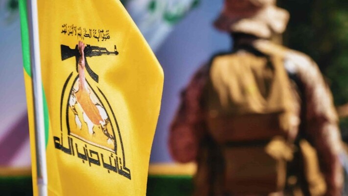 أ ف ب عن مصدر أمني: مقتل شخصية مهمة في هجوم صاروخي على مقرّ لكتائب حزب الله العراقية في بغداد
