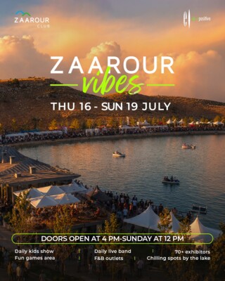 "Zaarour Vibes" أنشطة مميزة وأسعار في متناول الجميع
