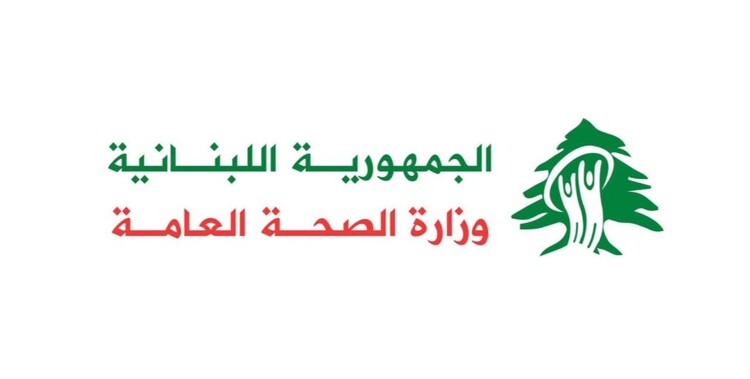 وزارة الصحة أعلنت استشهاد 3 مسعفين وإصابة 6 آخرين بغارات على ميفدون: جريمة موصوفة
