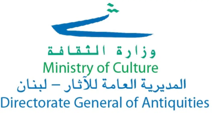 المدير العام للآثار عاين مبنى منهارًا في طرابلس: المباشرة بتدعيم الجزء المتبقي حفاظًا على إرث المدينة