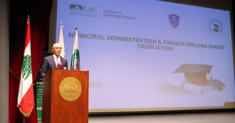 الحجار: تخريج الدفعة 12 من دبلوم البلديات في الجامعة اللبنانية الاميركية خطوة نحو تطوير الإدارة المحلية