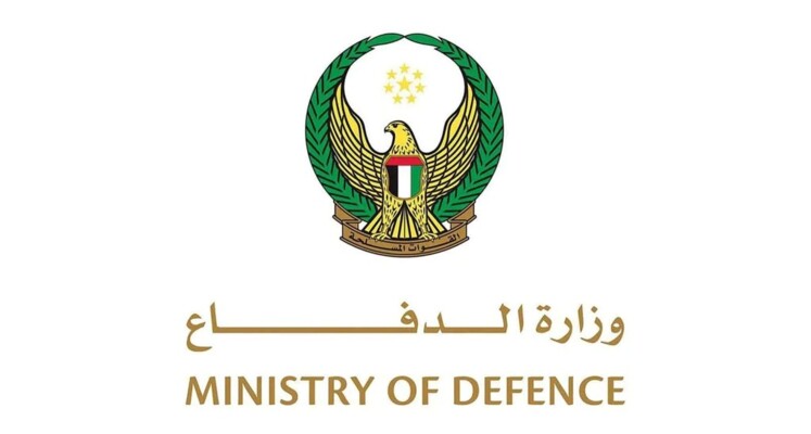 الدفاع الإماراتية: تعرّض ناقلتَين وطنيتَين للاستهداف بصاروخَين إيرانيَين في ممر مضيق هرمز بالمياه العمانية
