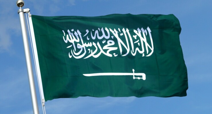 صحيفة "عكاظ" عن الملف اليمني: حين يُمس أمن السعودية تسقط كل الحسابات الأخرى