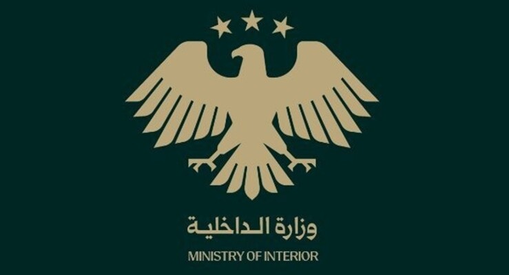 الداخلية السورية: توقيف قياديين بخلية إرهابية متورطة باستهداف نقاط للأمن والجيش في اللاذقية