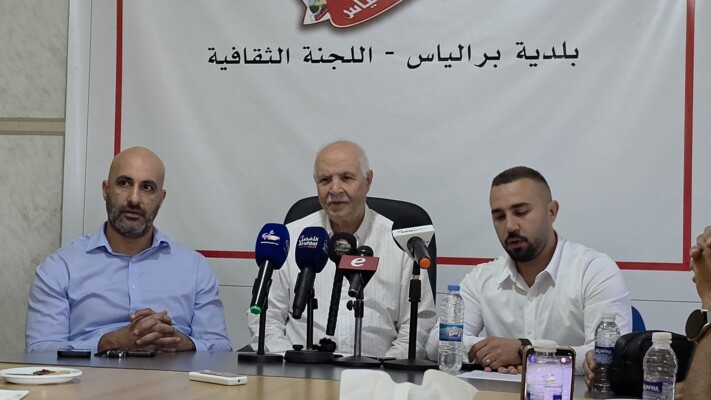 بلدية برالياس أطلقت مهرجان برالياس الثاني 2026