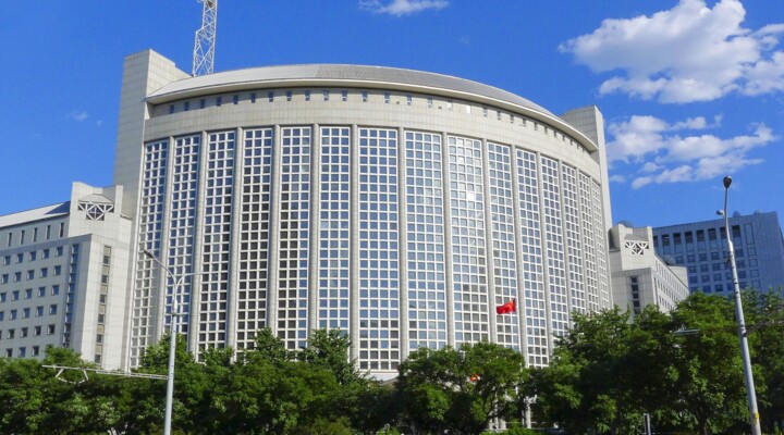 الخارجية الصينية: سندعم كوبا دعمًا راسخًا بحماية سيادتها الوطنية ورفض التدخل الخارجي