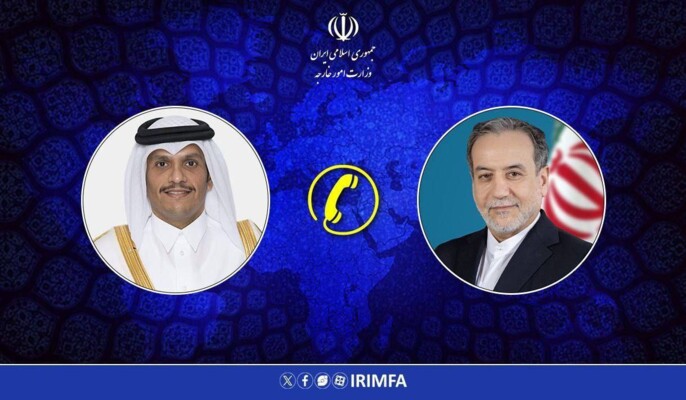 خارجية ايران: اتصال هاتفي بين وزيري خارجية إيران وقطر بحث آخر التطورات الإقليمية