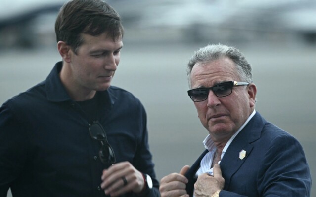 التلغراف: إيران ترفض محادثات السلام مع مفاوضي ترامب "الخونة" ويتكوف وكوشنير وتفضل دي فانس