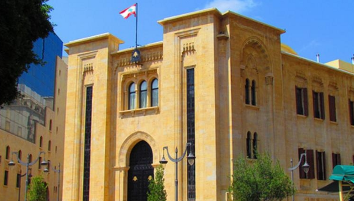 اللجنة الفرعية المنبثقة عن اللجان النيابية المشتركة تابعت درس مشروع تعديل قانون الشراكة بين القطاعين العام والخاص