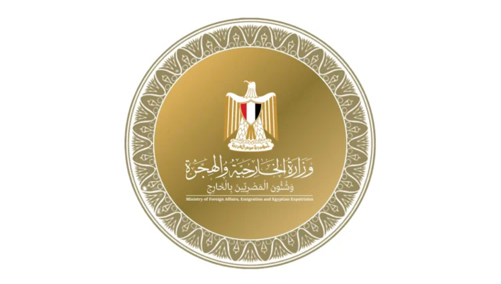 الخارجية المصرية دانت الانتهاكات الإسرائيلية لوقف النار بغزة: تقوّض الجهود لاستعادة الاستقرار