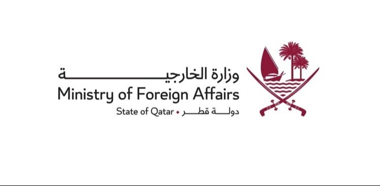 الخارجية القطرية: رئيس الوزراء وزير الخارجية تلقى اتصالا من وزير خارجية إيران وبحثا جهود خفض التصعيد بالمنطقة