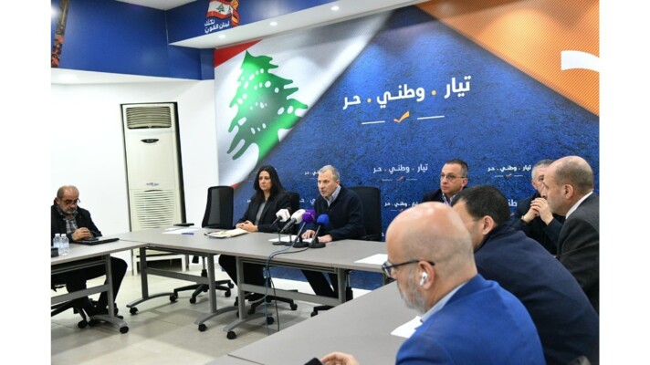 الهيئة السياسية في "الوطني الحر": غلاء المعيشة تجاوز كل حدّ ولاتزال الحكومة ترعى فوضى الأسعار بالإمتناع عن مراقبتها