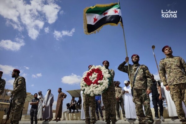 سانا عن وزارة الدفاع السورية: 11 قتيلا في انفجار موقع للجيش بمنطقة عياش غربي دير الزور أمس