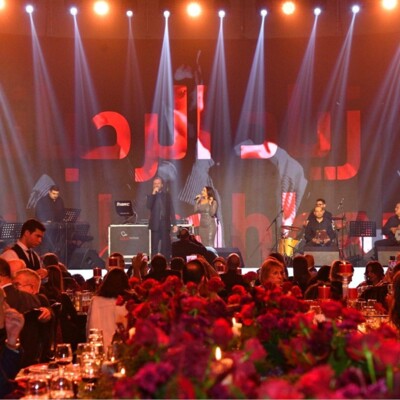 سهرة فنية تحية لعمالقة الفن اللبناني في ختام اليوم الأول من مؤتمر الطاقة الاغترابية اللبنانية