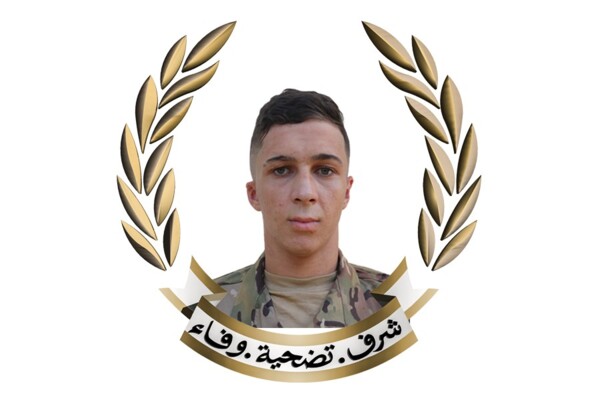قيادة الجيش نعت العسكري عمر خضر الذي استشهد جرّاء استهدافه بغارة إسرائيلية أثناء تنقله على طريق النبطية