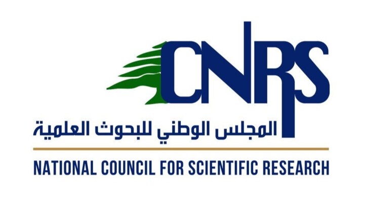 المركز الوطني للجيوفيزياء: هزة أرضية بقوة 2,5 درجات في منطقة المرج- البقاع الغربي صباحًا
