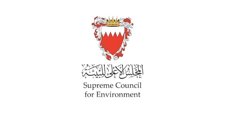 المجلس الأعلى للبيئة في البحرين: المؤشرات الإشعاعية ضمن المستويات الطبيعية والآمنة