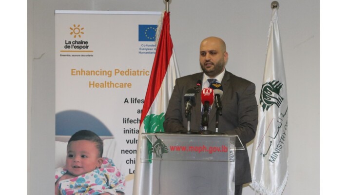 ناصر الدين أطلق المرحلة الثانية من مشروع "تعزيز الرعاية الصحية للأطفال": مستمرون في العمل لتوسيع التغطيات الإستشفائية