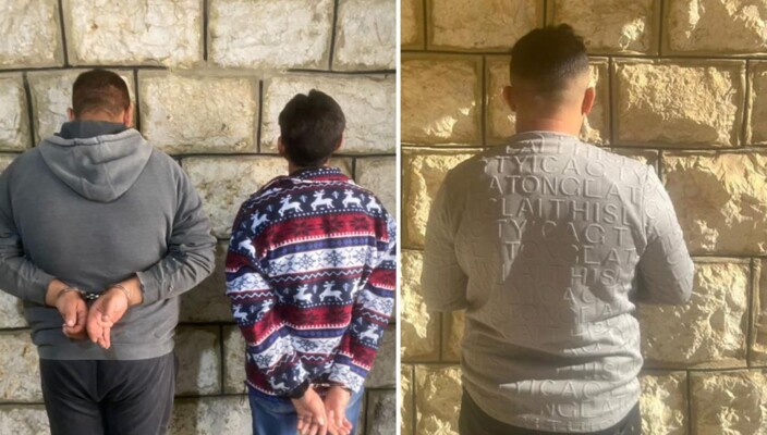 قوى الأمن: توقيف 3 أشخاص نفذوا سرقات من داخل منازل متضررة في بليدا وعن شبكة الكهرباء