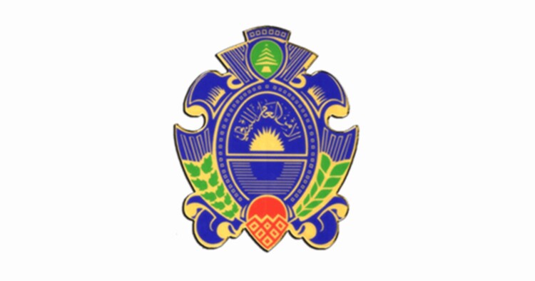 الأمن العام: نحذّر من متابعة حساب "Mossad Arabic" على إنستغرام أو الانجرار لإعلاناته