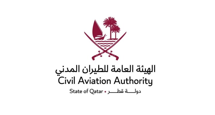 هيئة الطيران المدني القطرية: استئناف جزئي لحركة الملاحة الجوية عبر مسارات مخصصة للطوارئ