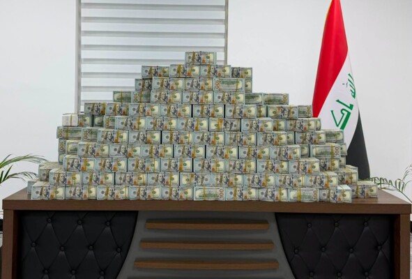 القضاء العراقي: ضبط 20 مليون دولار واسترداد 60 كلغ ذهب في قضية الجميلي