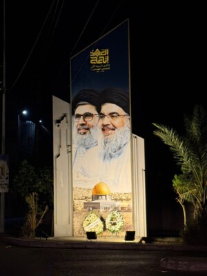 فياض من صيدا: لن نعطي مطلقي خطاب الكراهية فرصة جرنا إلى صراعات أو صدامات أهلية داخلية