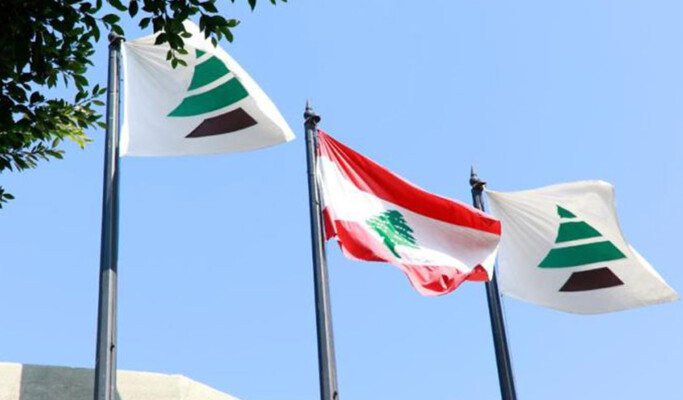 "الكتائب": ندعو لتبنّي إدراج مبدأ الحياد في الدستور باعتباره خطوة مفصلية نحو استقرار لبنان