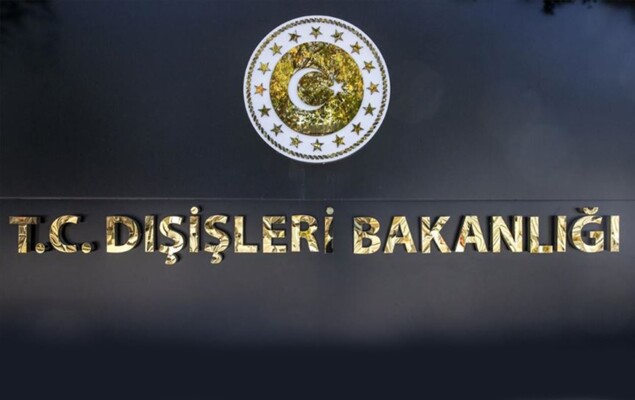 الخارجية التركية: نتانياهو هو هتلر عصرنا ويهدف حاليًا لتقويض مفاوضات السلام