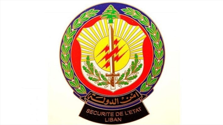 أمن الدولة ردًا على "ادعاءات" أحد الموقوفين: أي تشكيلات أو مناقلات لضباطنا تتم وفق معايير مهنية