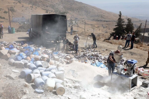 قوى الأمن: تلف كمية من المواد المخدرة المضبوطة في مكب ضهر البيدر