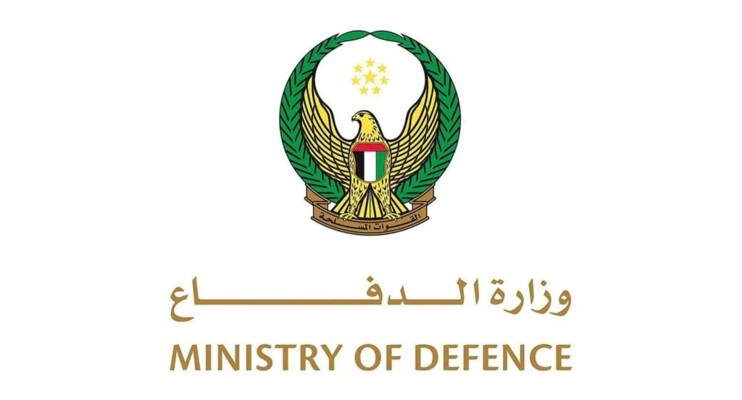 الدفاع الإماراتية: تعاملنا اليوم مع 6 صواريخ باليستية و21 مسيّرة قادمة من إيران