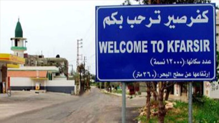 "النشرة": ورود اتصالات مشبوهة إلى سكان في بلدة كفرصير وإخلاء منازل بشكل احترازي