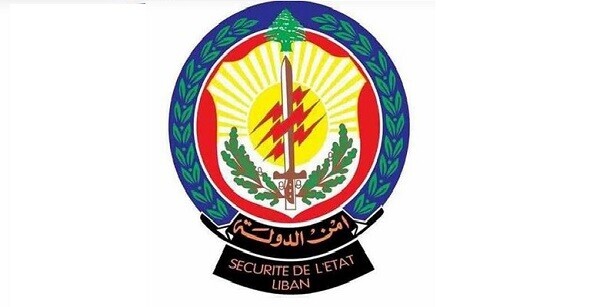 أمن الدولة عمّمت أرقام هواتف استعملها منتحل صفات رسمية في أعمال احتيالية