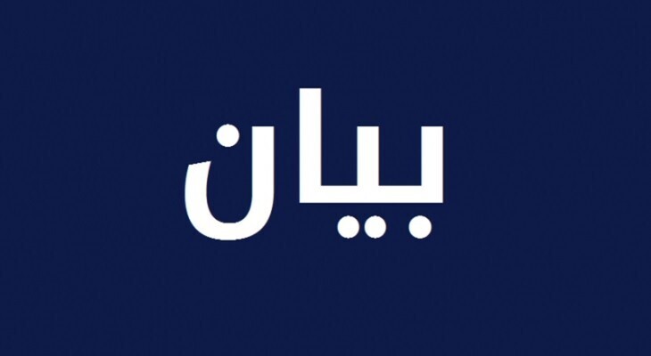 اتحاد بلديات صيدا – الزهراني أعلن نجاح إجراءاته القانونية والقضائية: استئناف عمل معمل معالجة النفايات وعودة عمليات جمع النفايات