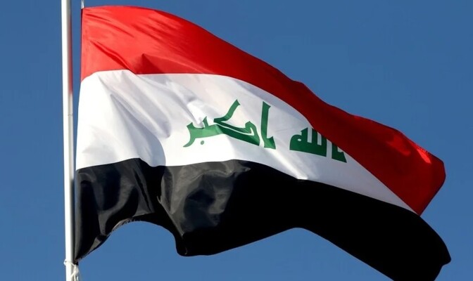 البنك المركزي العراقي أكّد أنّ قراره بشأن "تجميد أموال الإرهابيين" مرتبط حصرًا بداعش والقاعدة: سنصحح القائمة المنتشرة