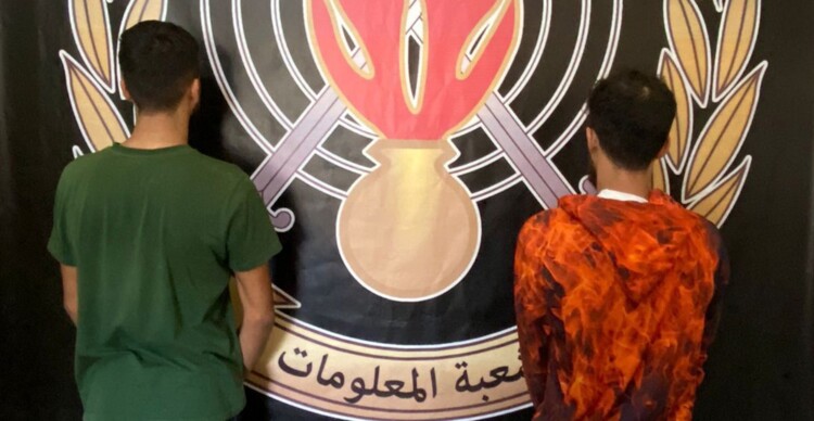 قوى الأمن: توقيف مواطنَين بعملية نوعية في بر الياس لتنفيذهما عدة عمليات نشل في جبل لبنان