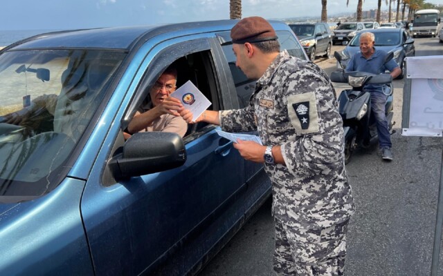 أمن الدولة: حواجز وتوزيع منشورات توعوية بمناسة عيد التأسيس الأربعين