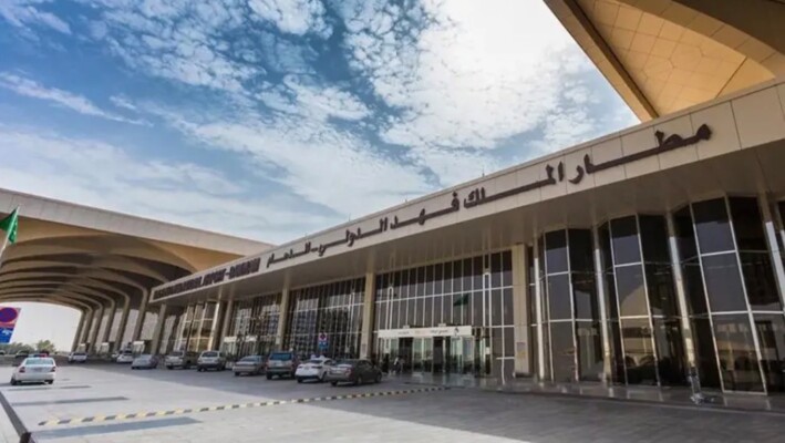 الطيران المدني السعودي: اعتداء على مطار الملك فهد في الدمام