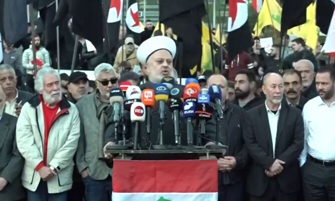 تجمع جماهيري بعنوان "كل الوطن مقـاومة" امام مبنى الإسكوا تنديداً بالعدوان الإسرائيلي